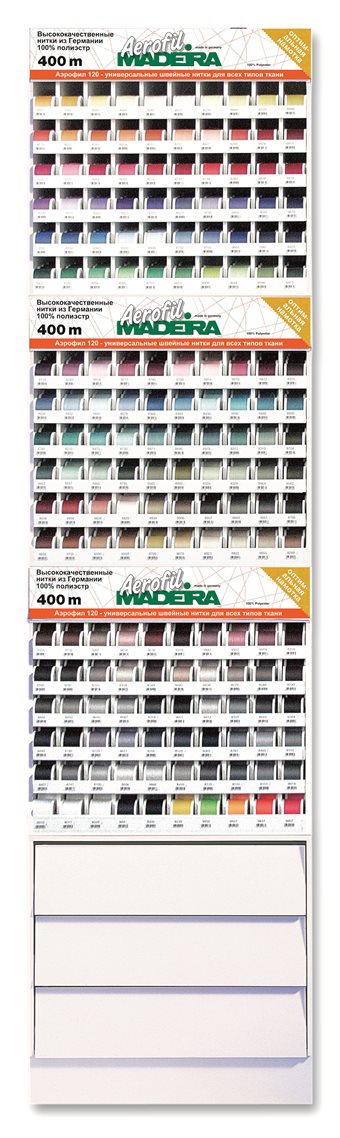 DX+DS+D3 Madeira Komplet skåp 180 færger 900 spolar